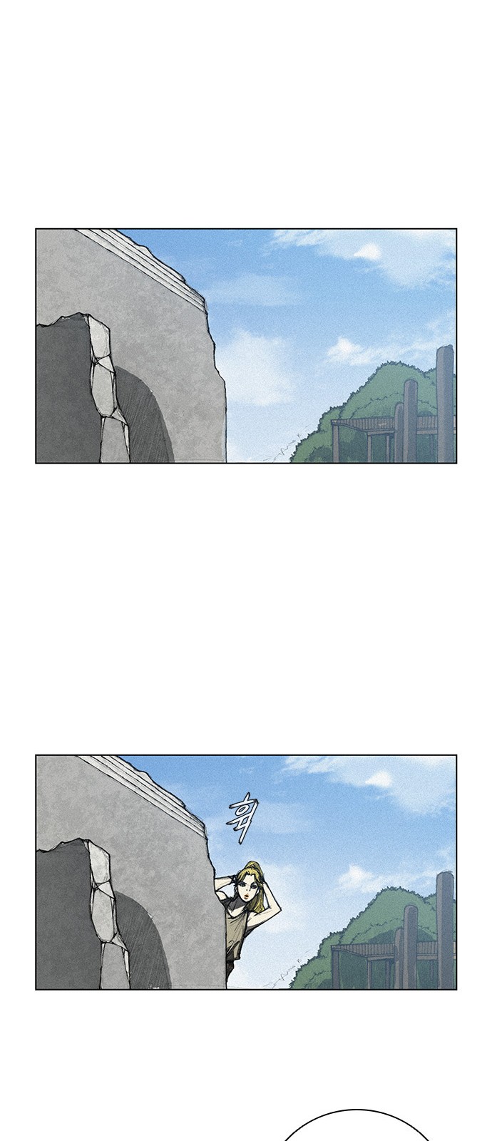 The Long Way Of The Warrior Ch.8 p17