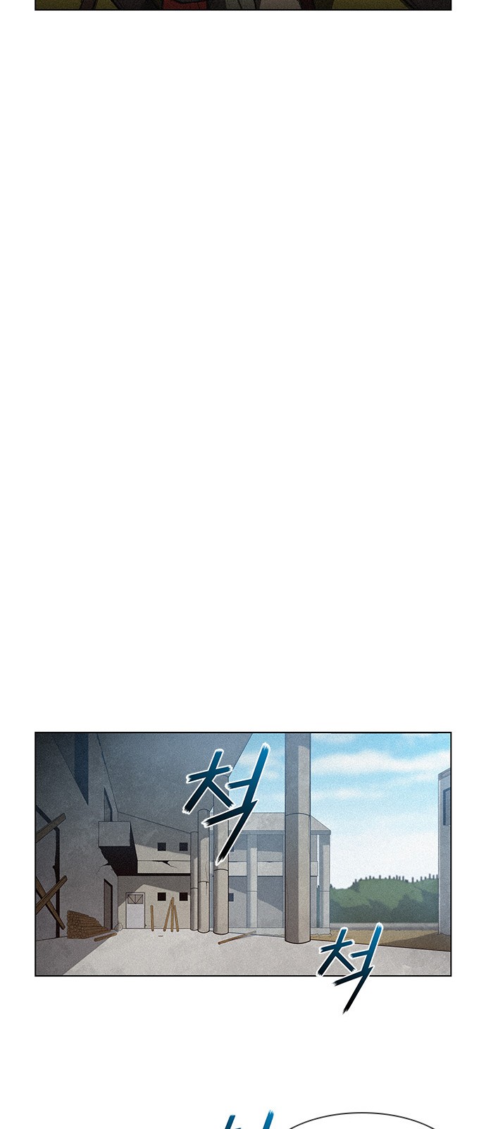 The Long Way Of The Warrior Ch.8 p33