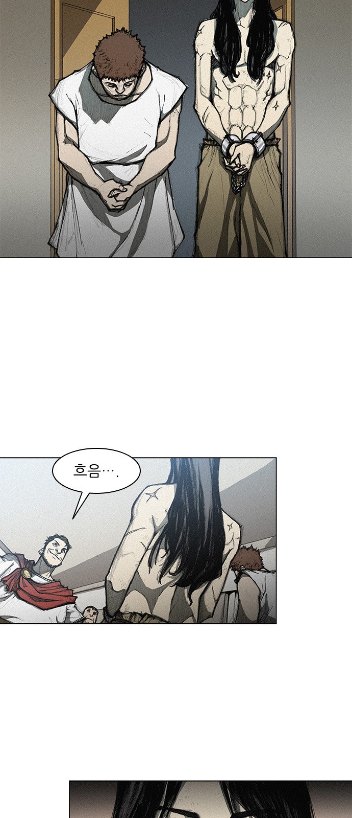 The Long Way Of The Warrior Ch.8 p4