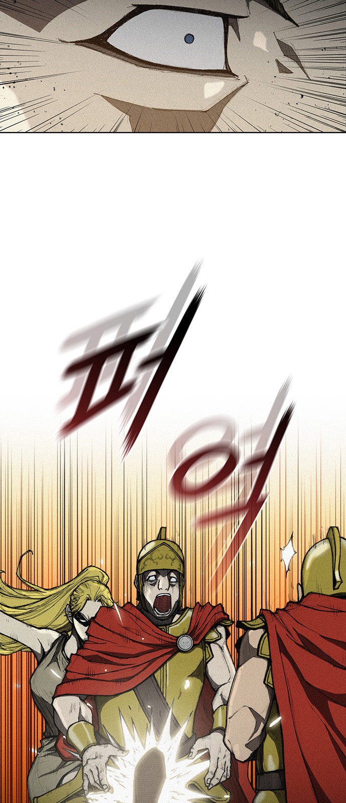 The Long Way Of The Warrior Ch.8 p42