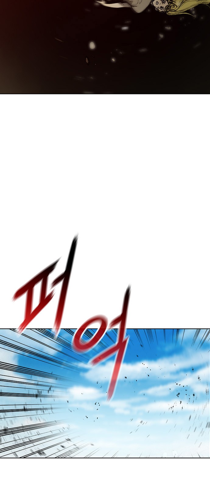 The Long Way Of The Warrior Ch.9 p19