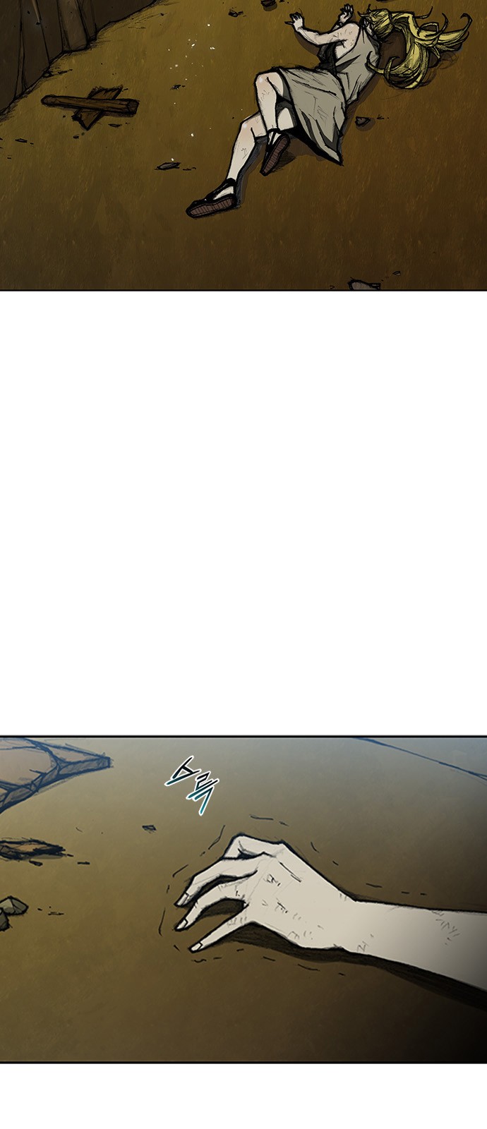 The Long Way Of The Warrior Ch.9 p24