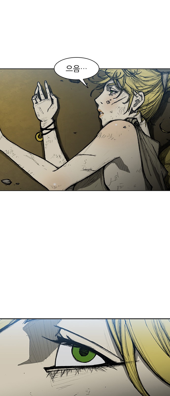 The Long Way Of The Warrior Ch.9 p25