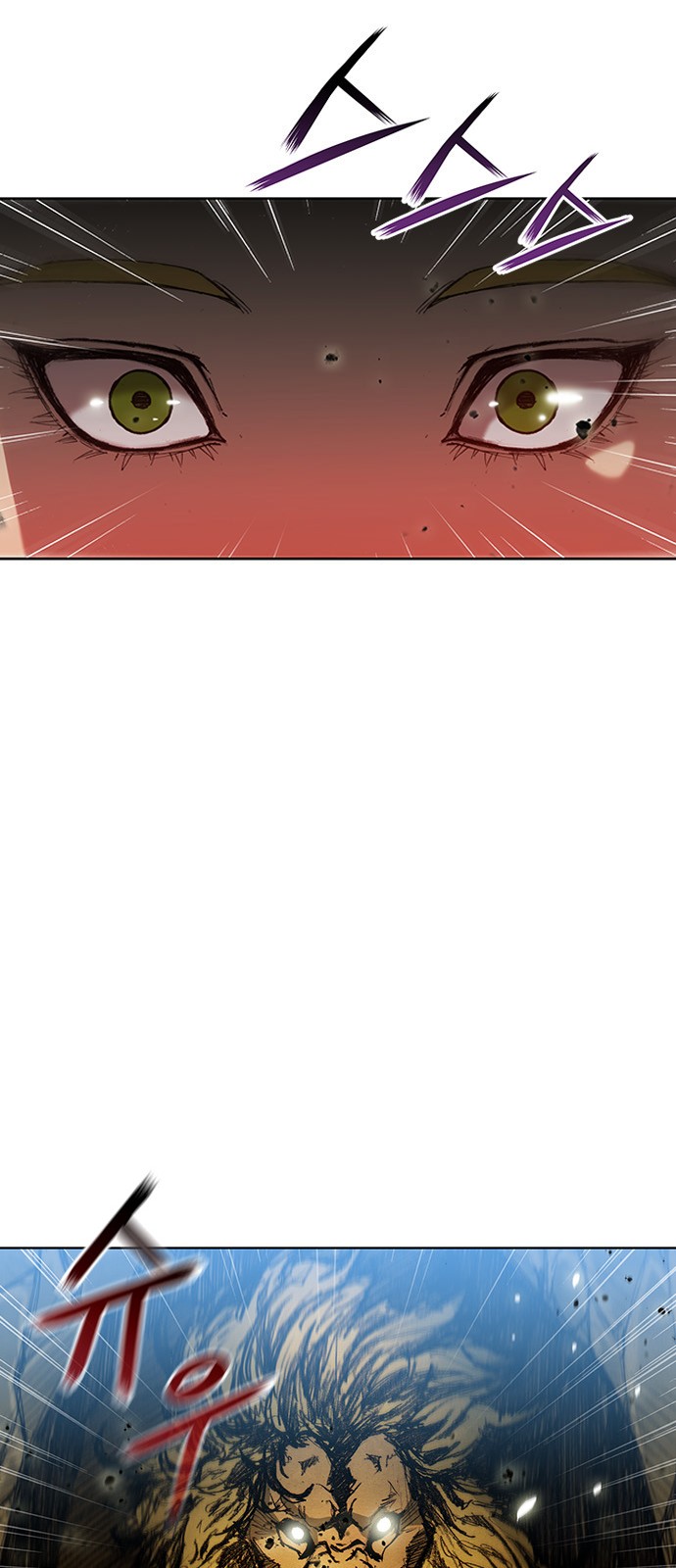 The Long Way Of The Warrior Ch.9 p29