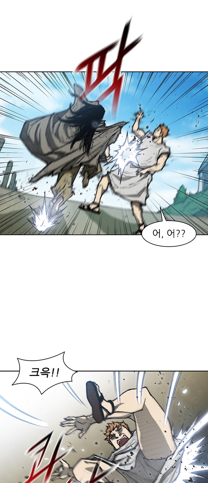 The Long Way Of The Warrior Ch.9 p36
