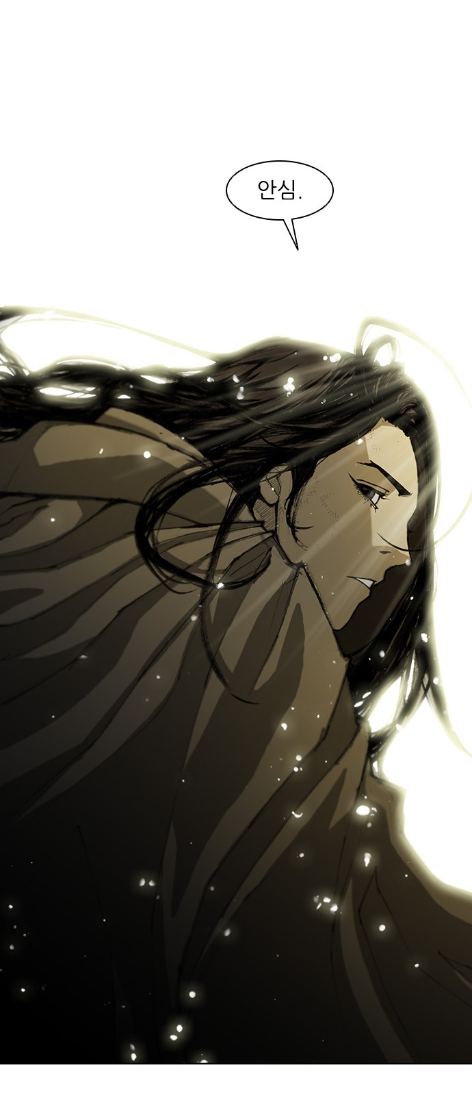 The Long Way Of The Warrior Ch.9 p47