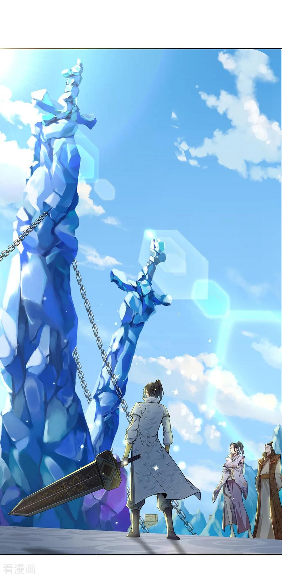 My Body is a Sword Ch.10 p6