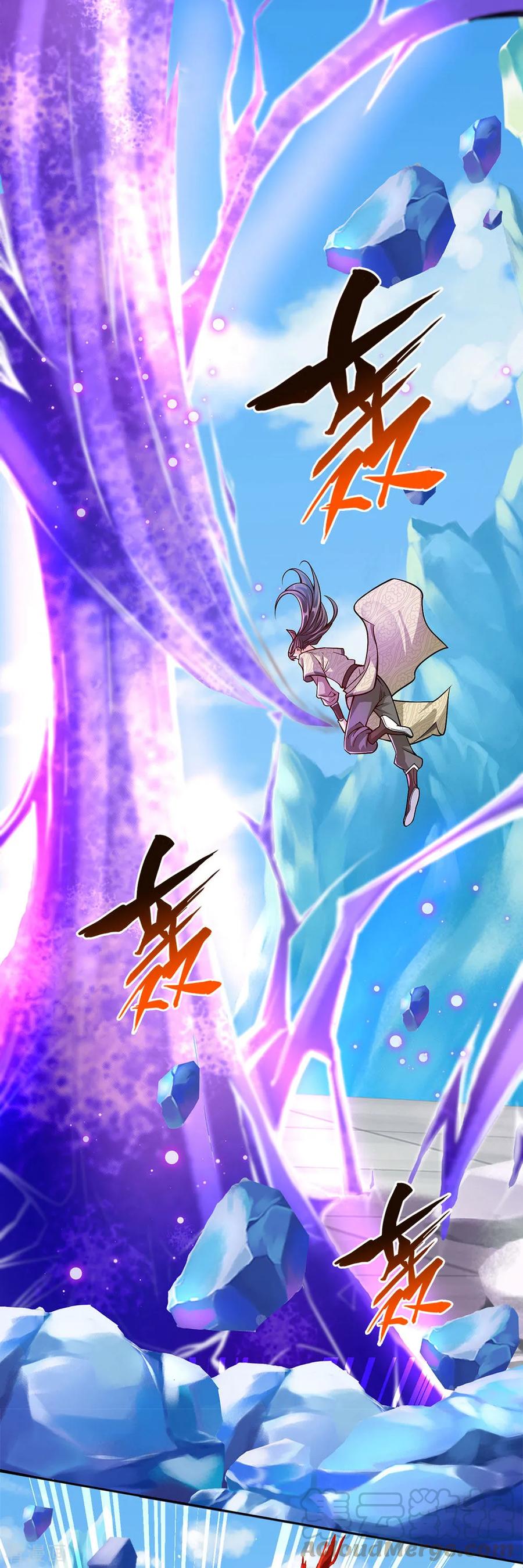 My Body is a Sword Ch.15 p9