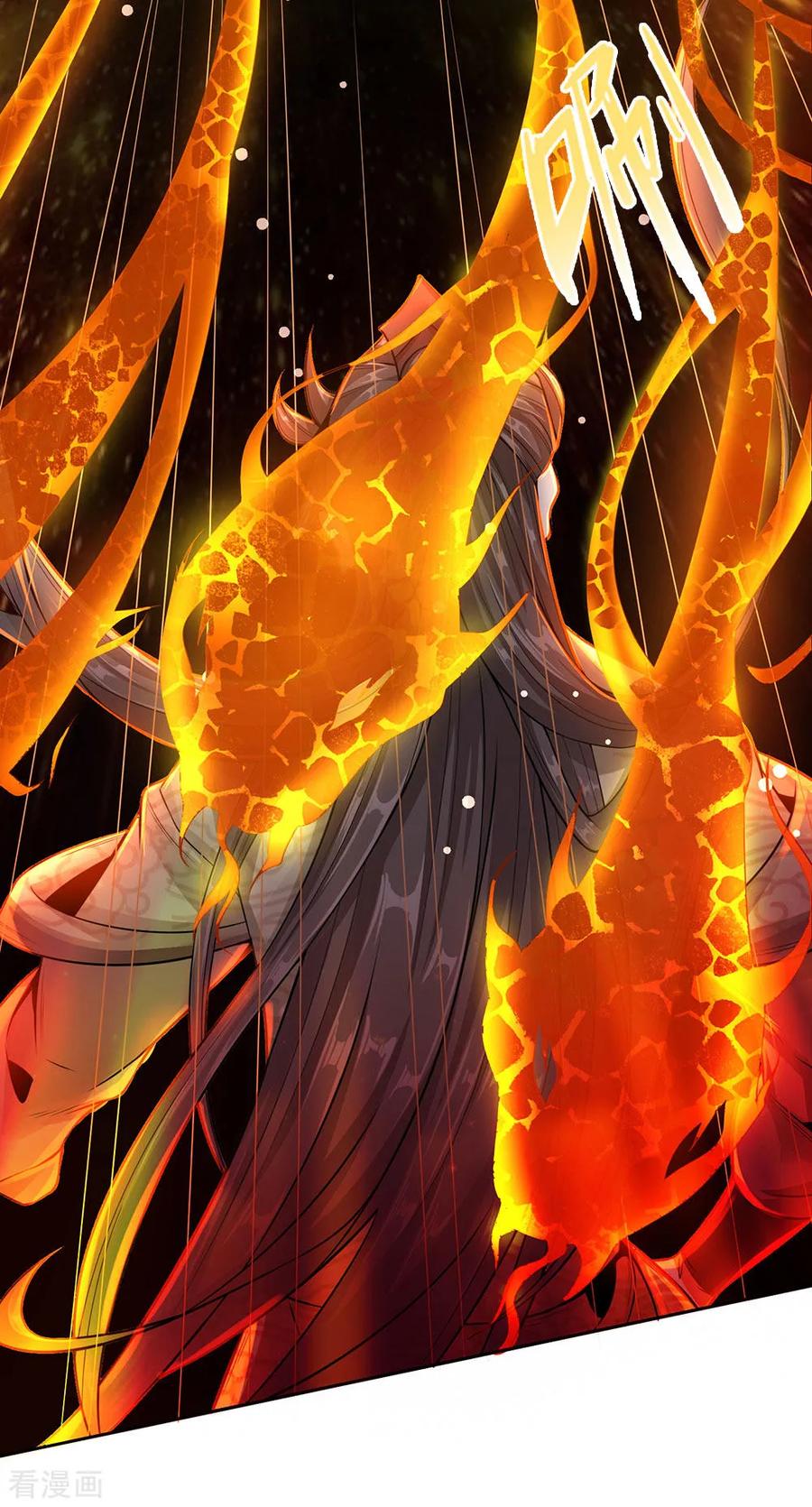 My Body is a Sword Ch.17 p2