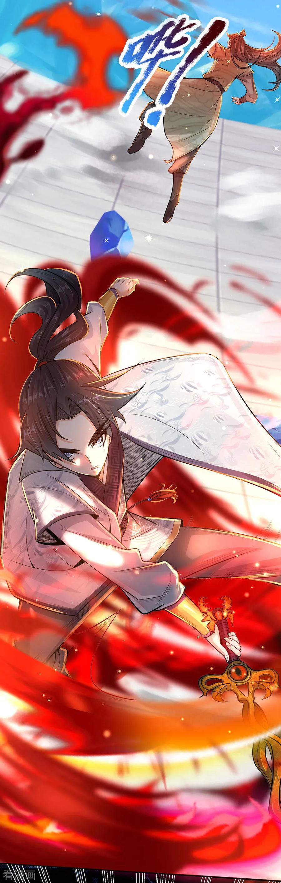 My Body is a Sword Ch.17 p6