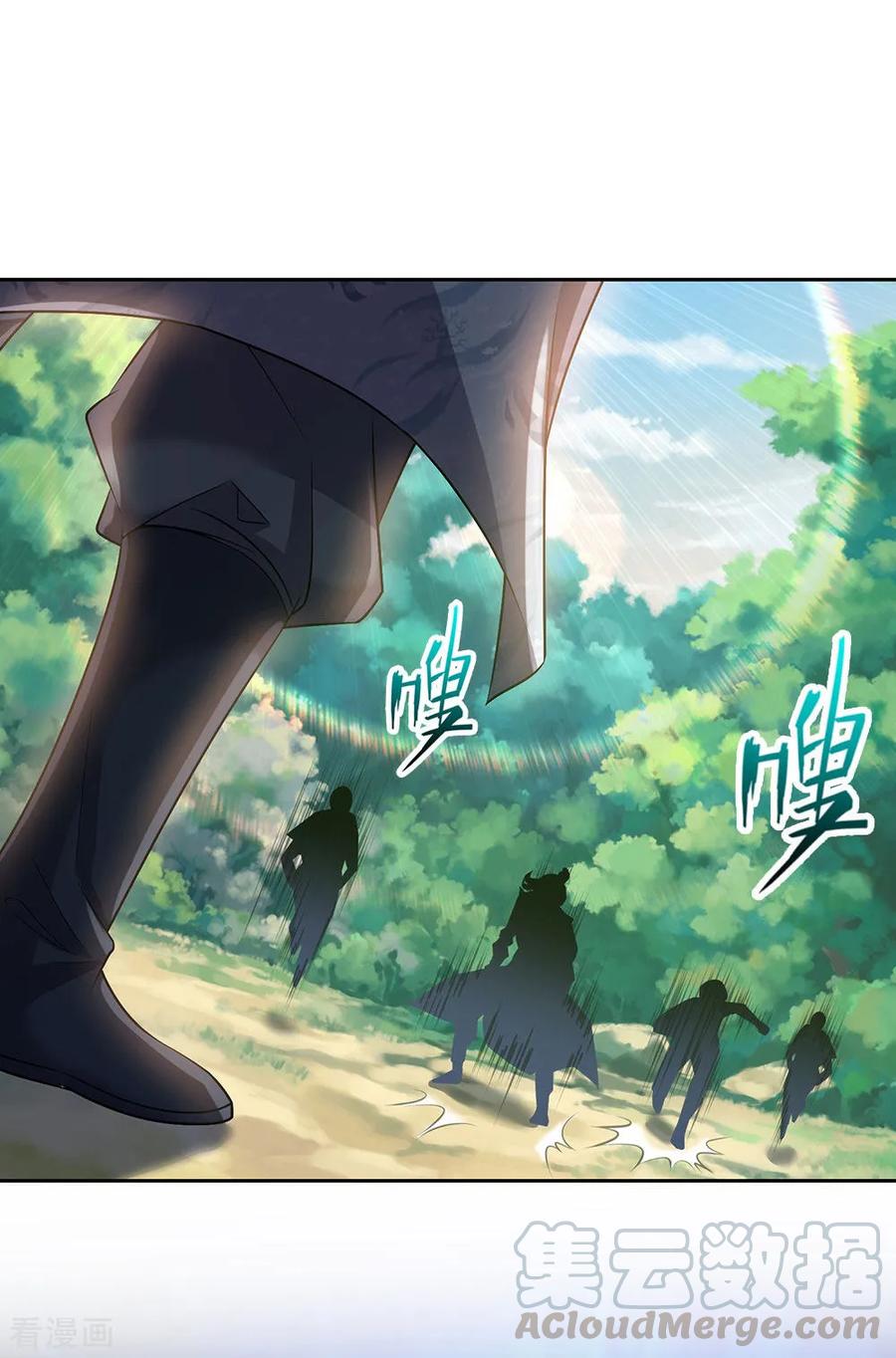 My Body is a Sword Ch.22 p1