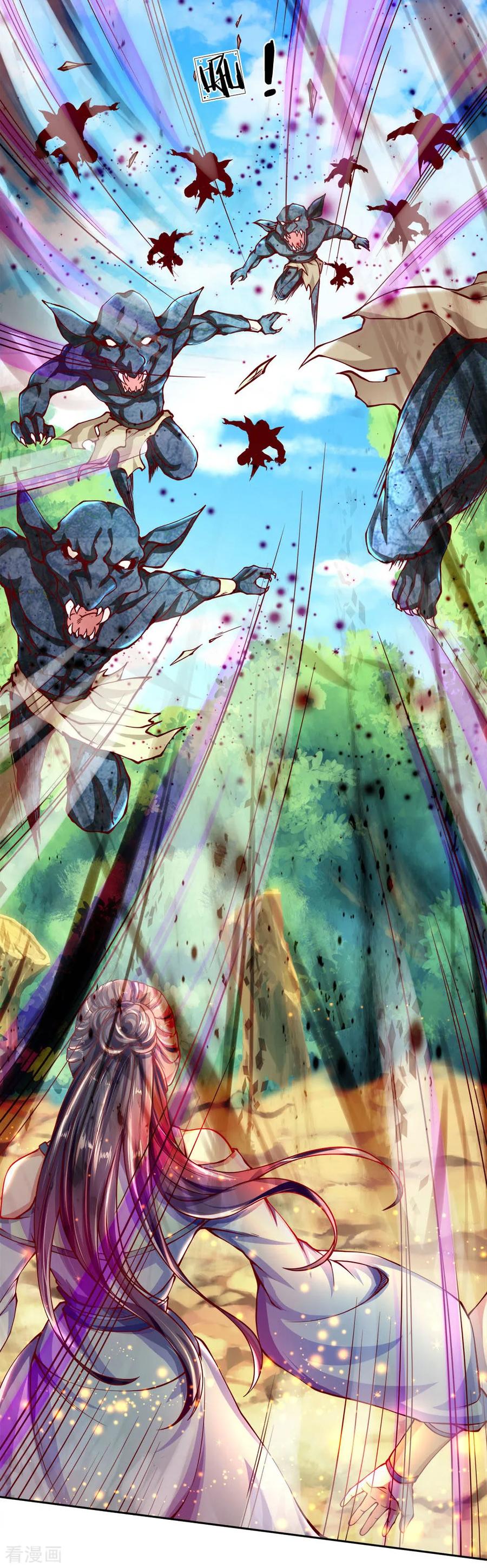 My Body is a Sword Ch.31 p3