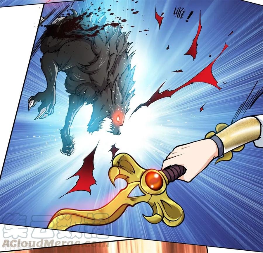 My Body is a Sword Ch.33 p5