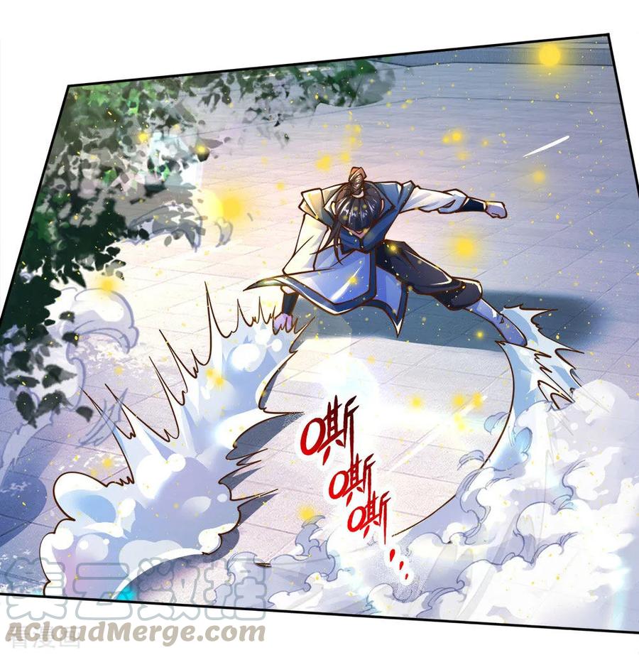 My Body is a Sword Ch.44 p17