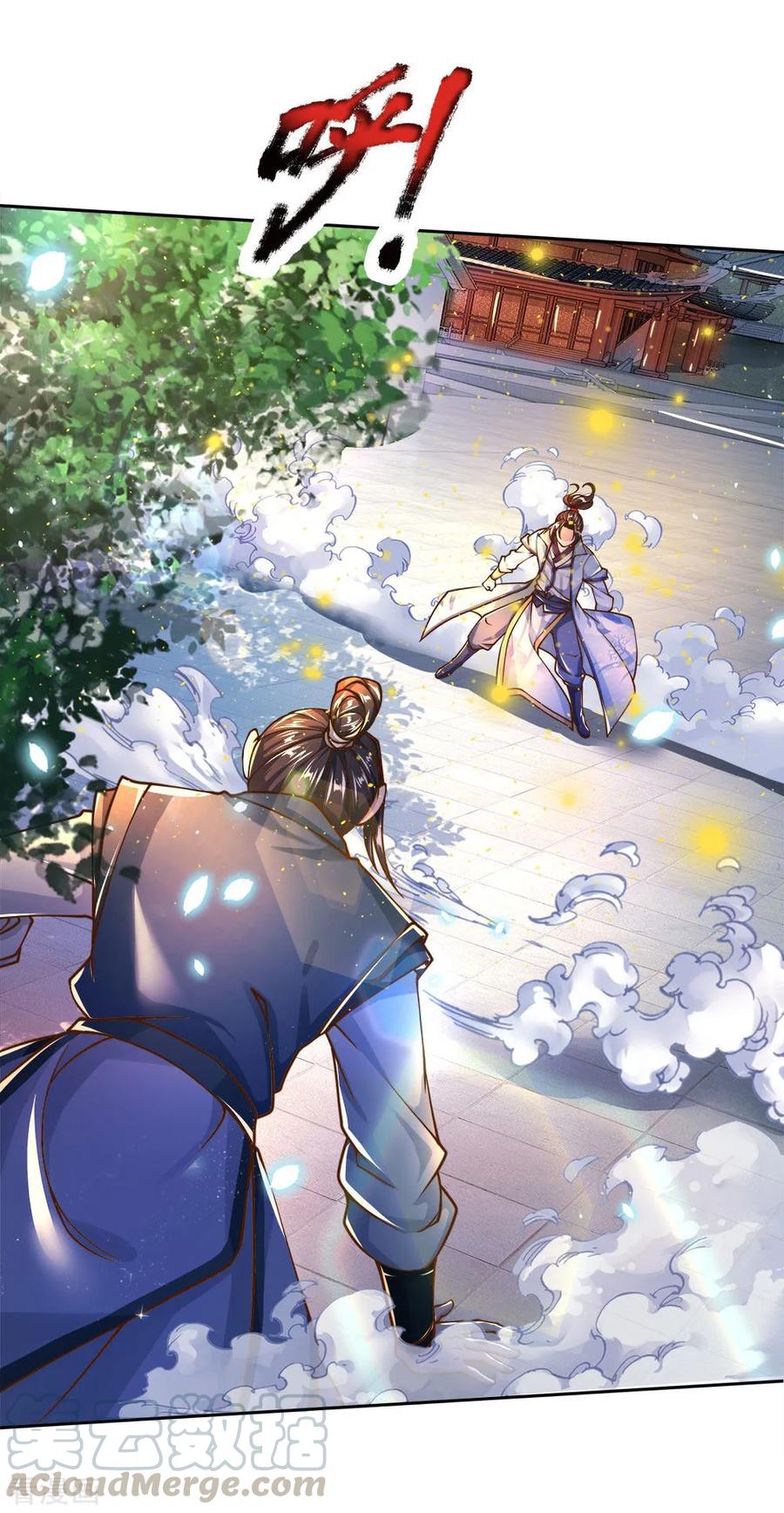 My Body is a Sword Ch.45 p1