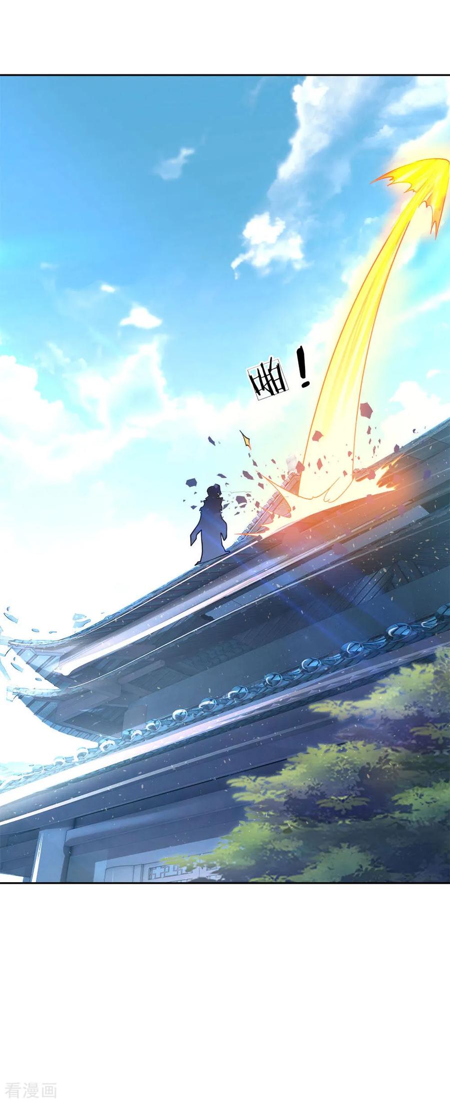My Body is a Sword Ch.45 p19
