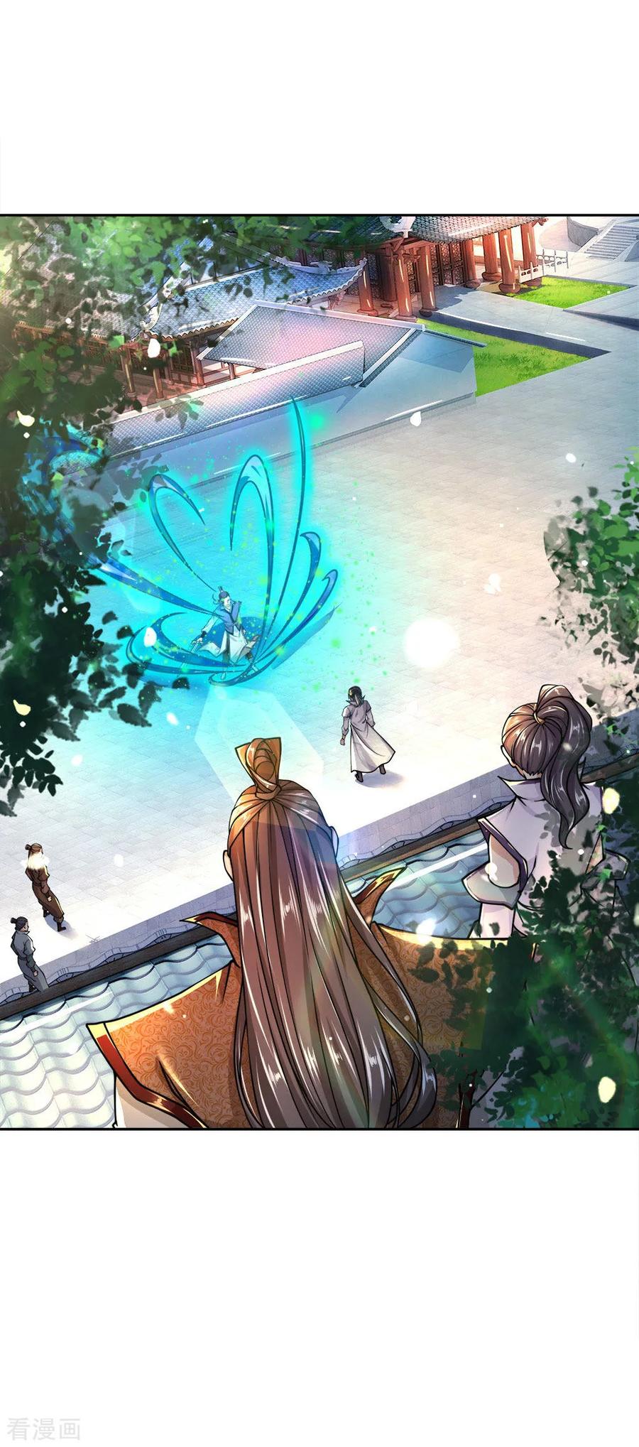 My Body is a Sword Ch.45 p8