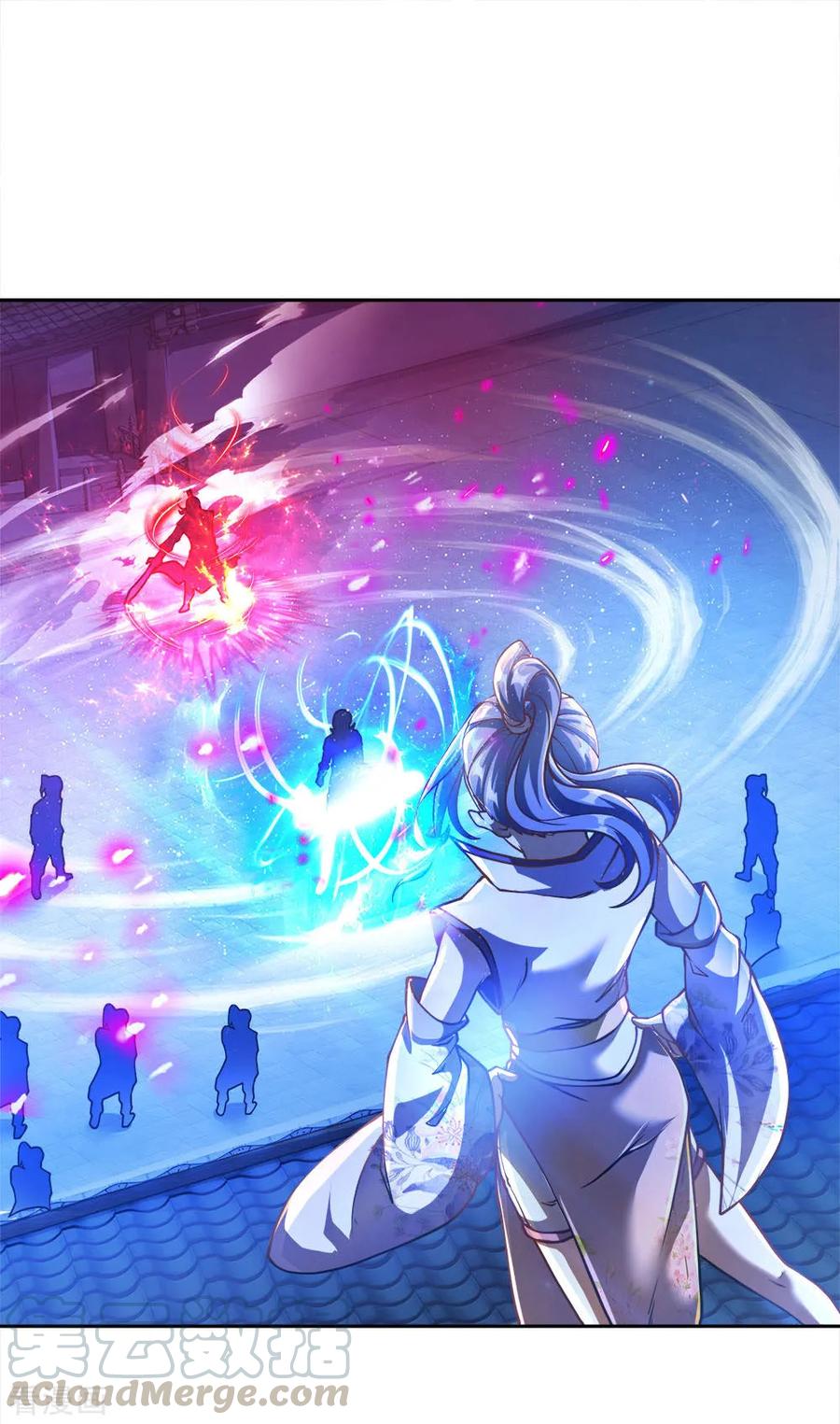 My Body is a Sword Ch.46 p1