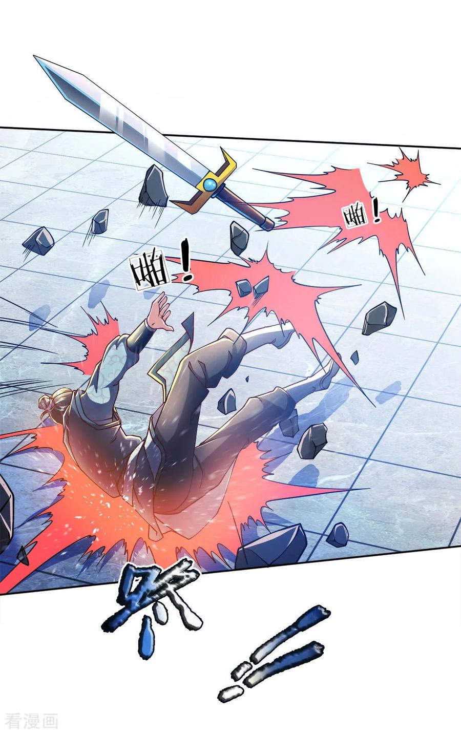 My Body is a Sword Ch.46 p10
