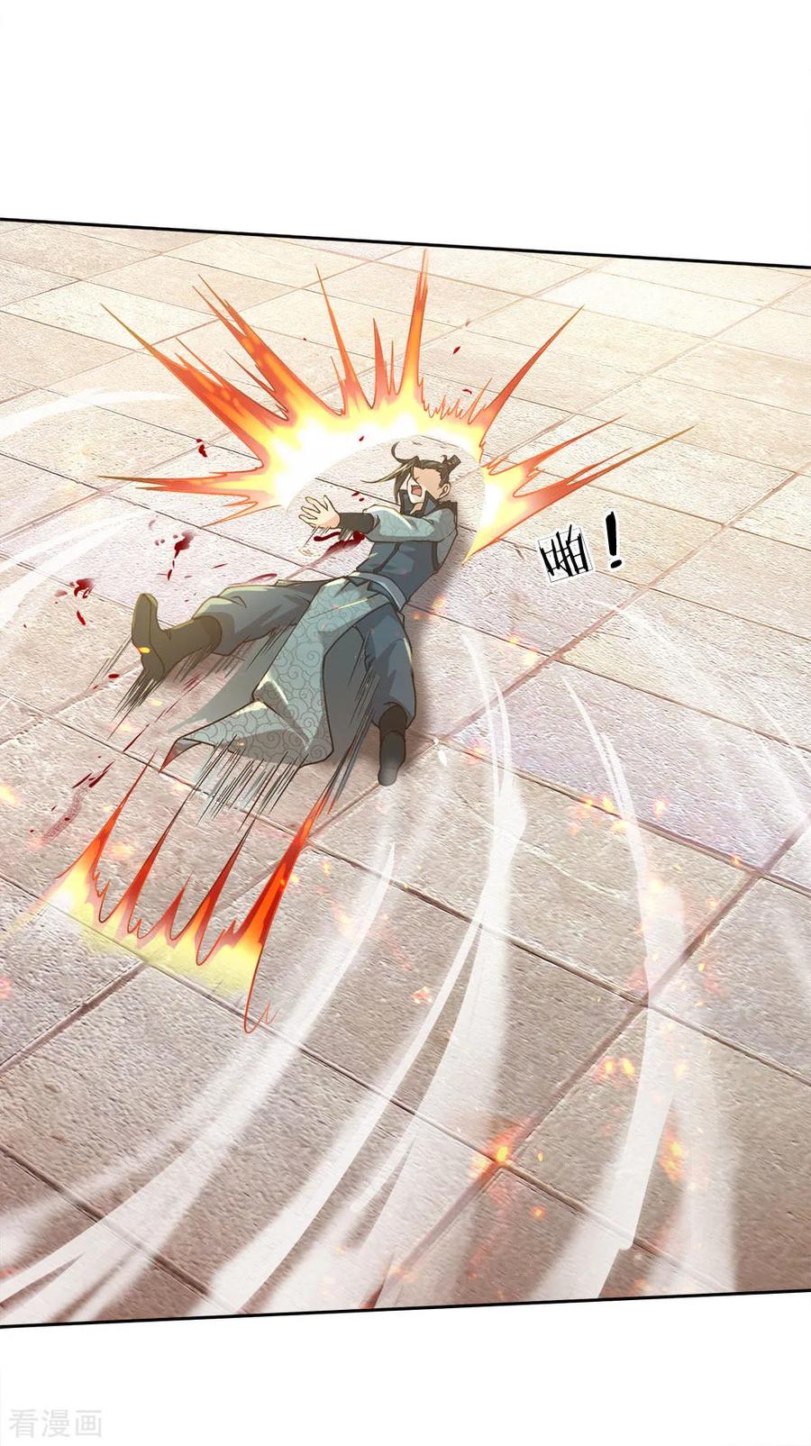 My Body is a Sword Ch.47 p19