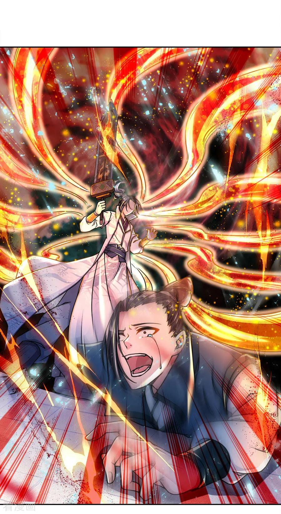 My Body is a Sword Ch.48 p15