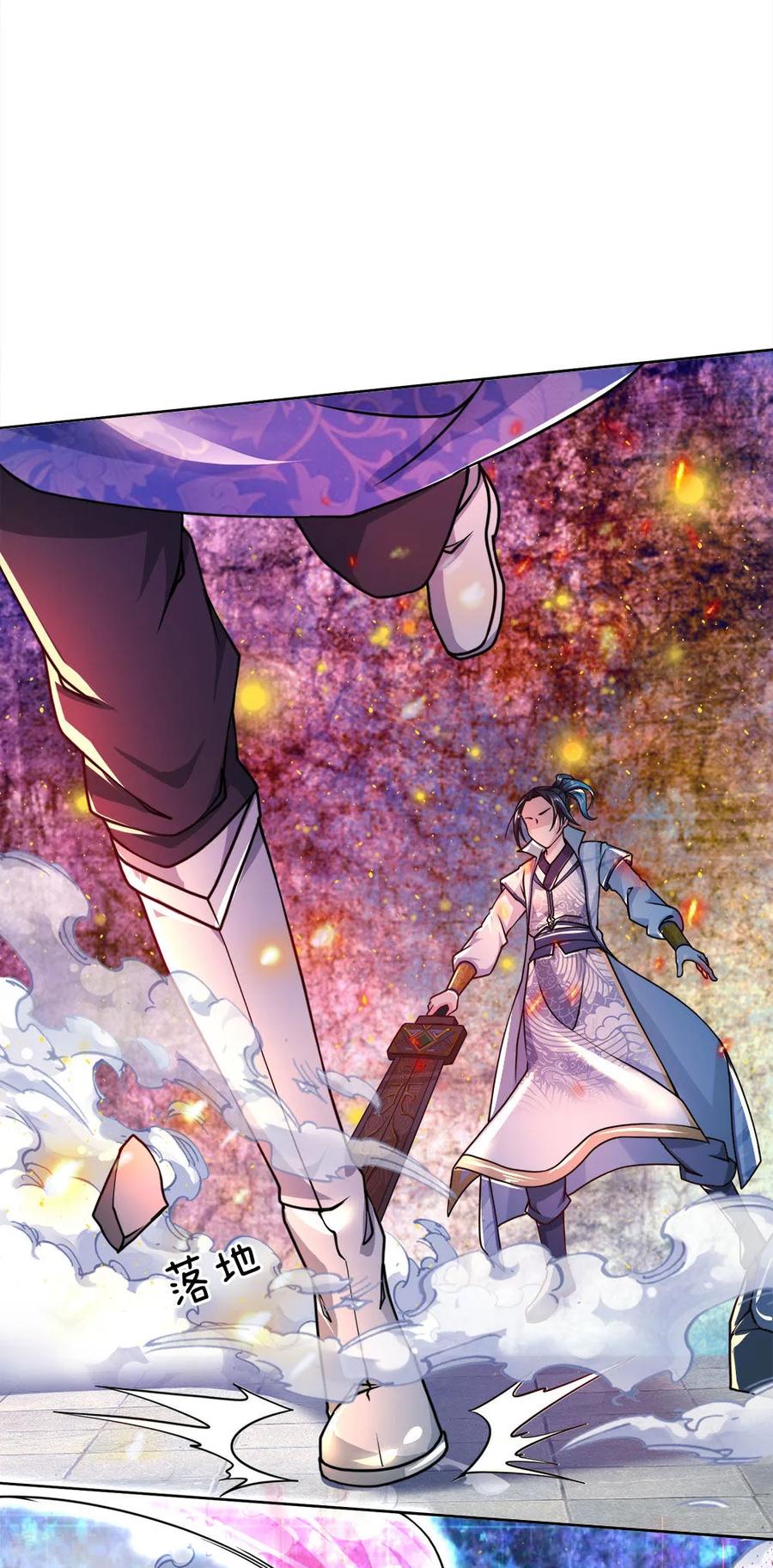 My Body is a Sword Ch.49 p10