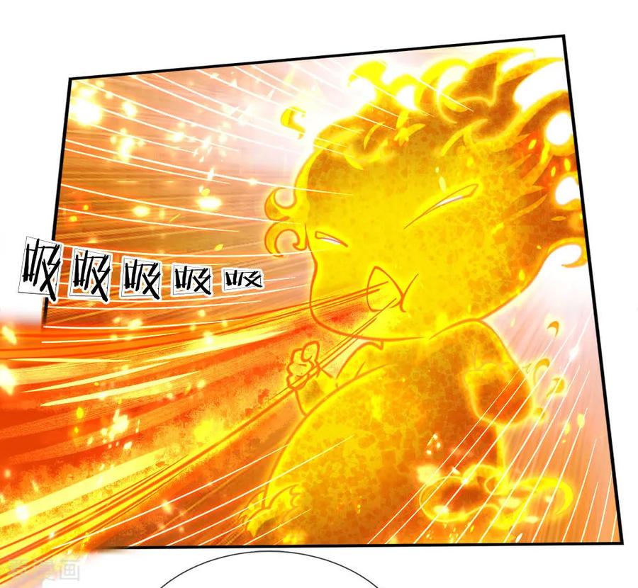 My Body is a Sword Ch.54 p5