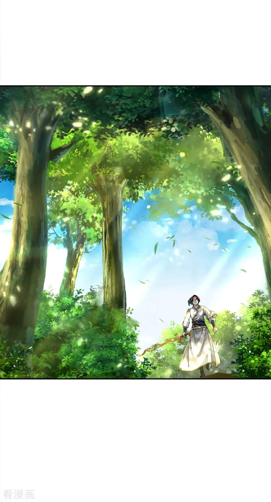 My Body is a Sword Ch.62 p3