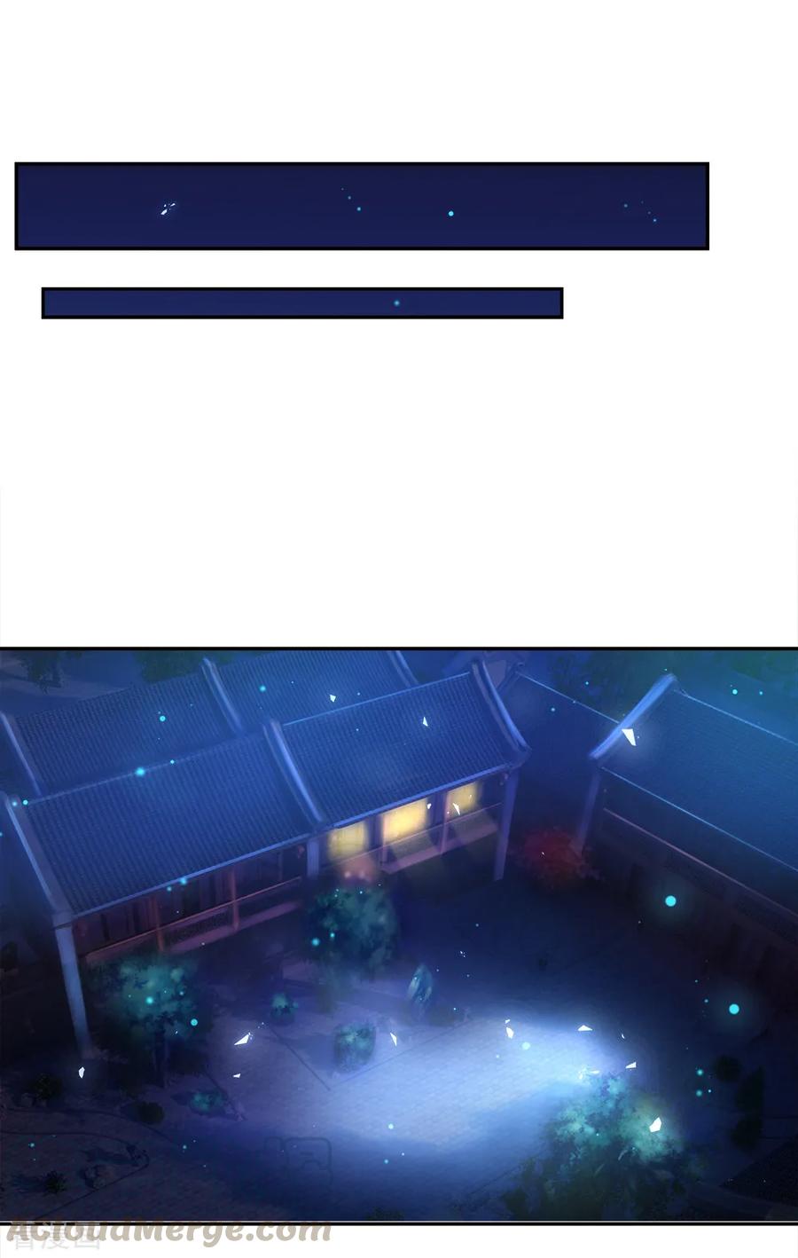 My Body is a Sword Ch.64 p19