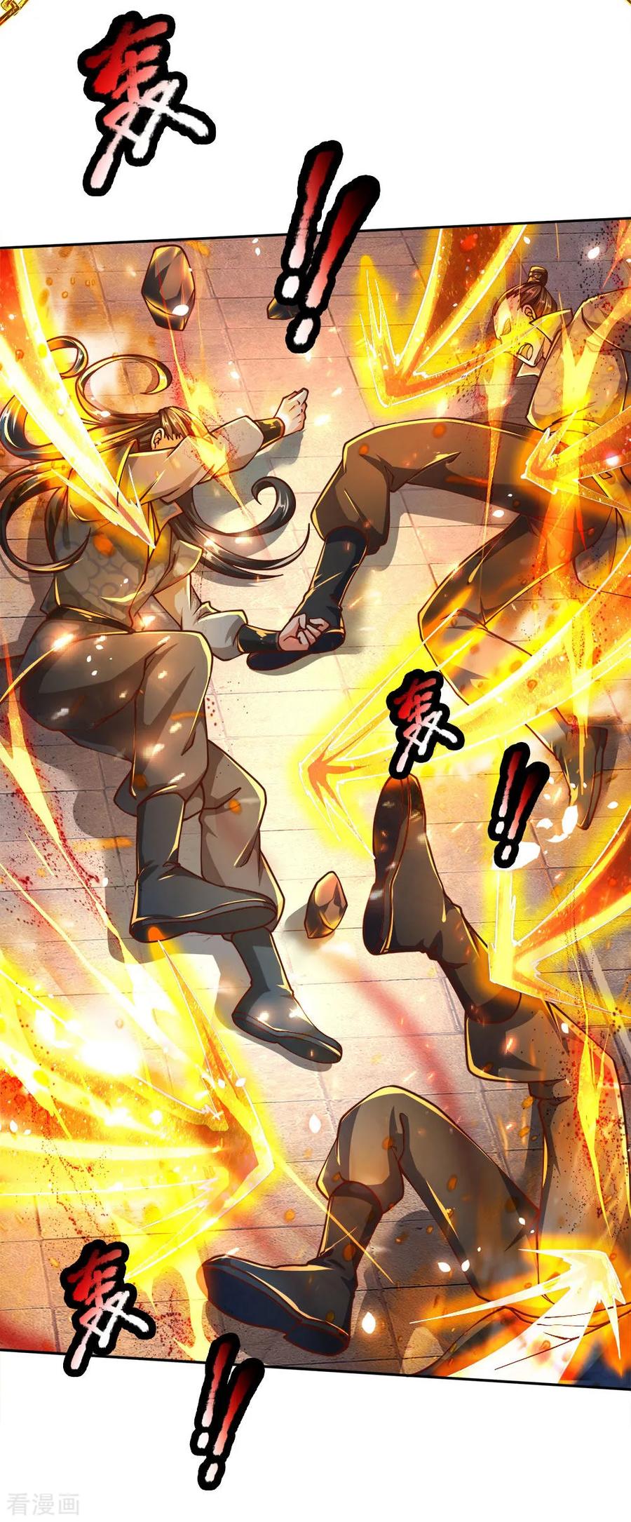 My Body is a Sword Ch.66 p5