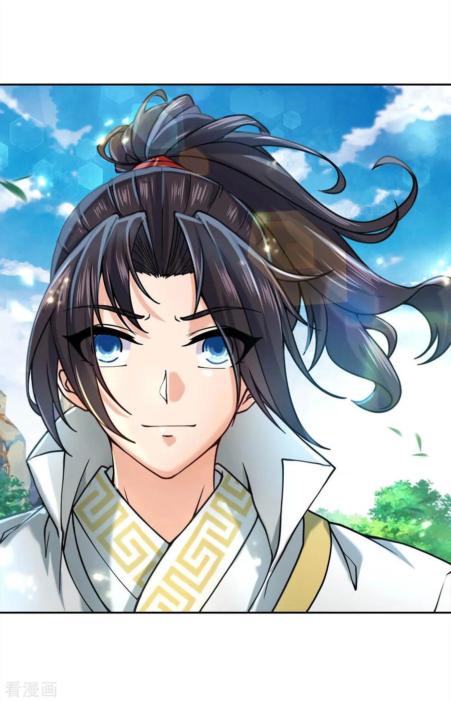 My Body is a Sword Ch.68 p24