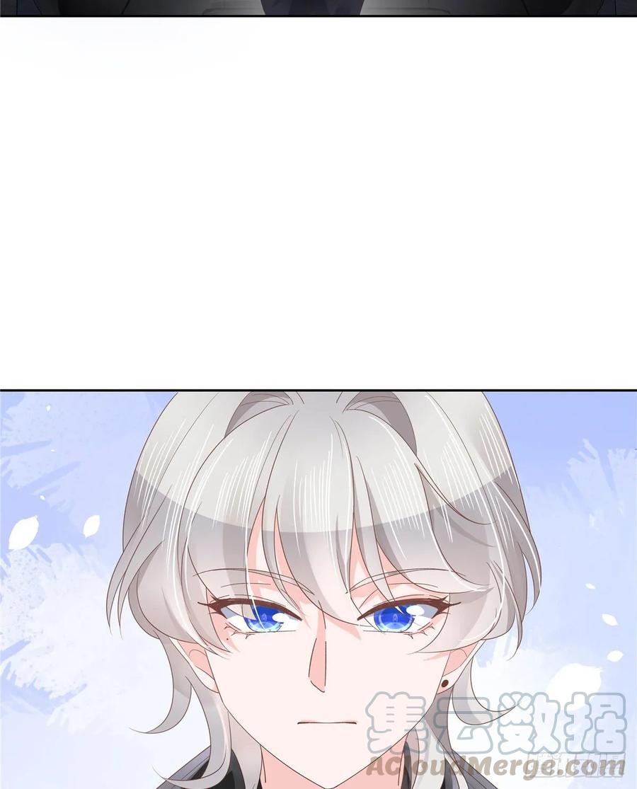 National School Prince Is A Girl Ch.100 p10