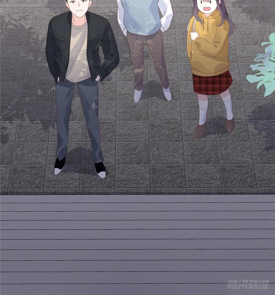 National School Prince Is A Girl Ch.100 p12