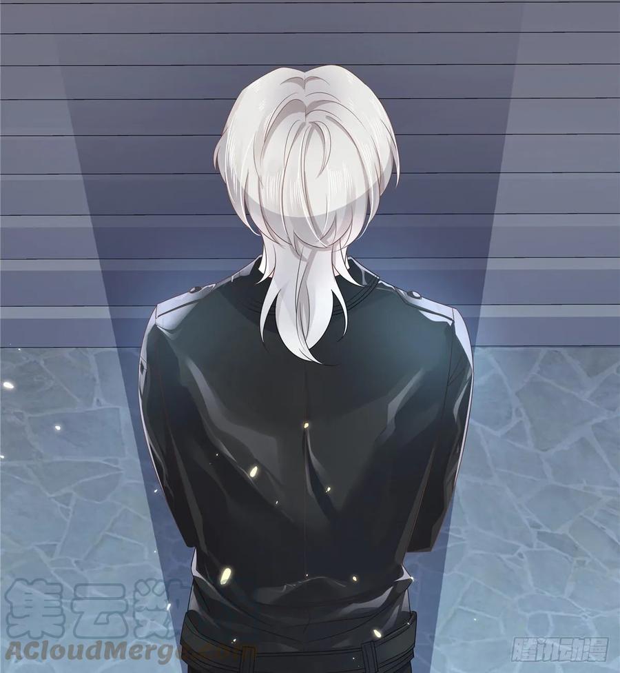 National School Prince Is A Girl Ch.100 p13