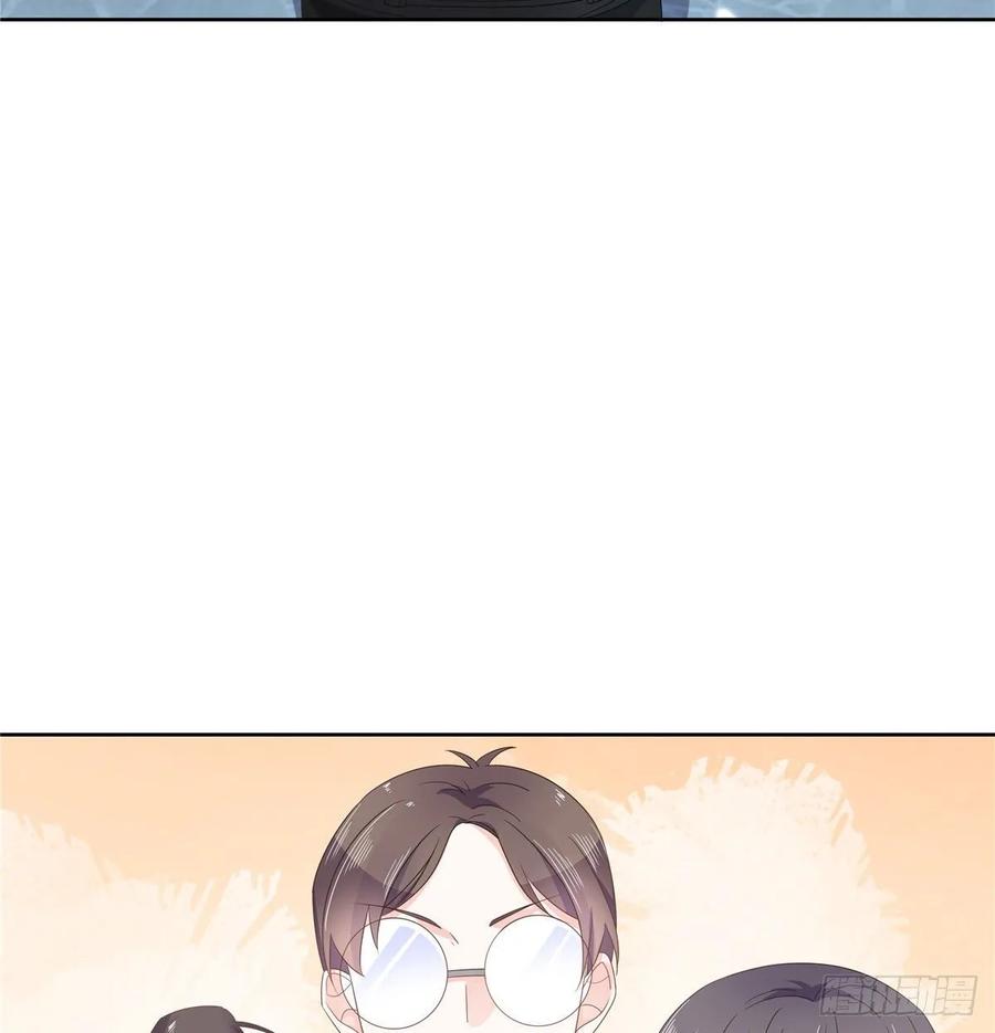 National School Prince Is A Girl Ch.100 p14