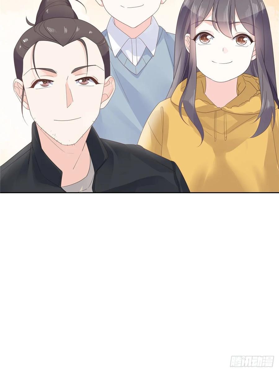 National School Prince Is A Girl Ch.100 p15