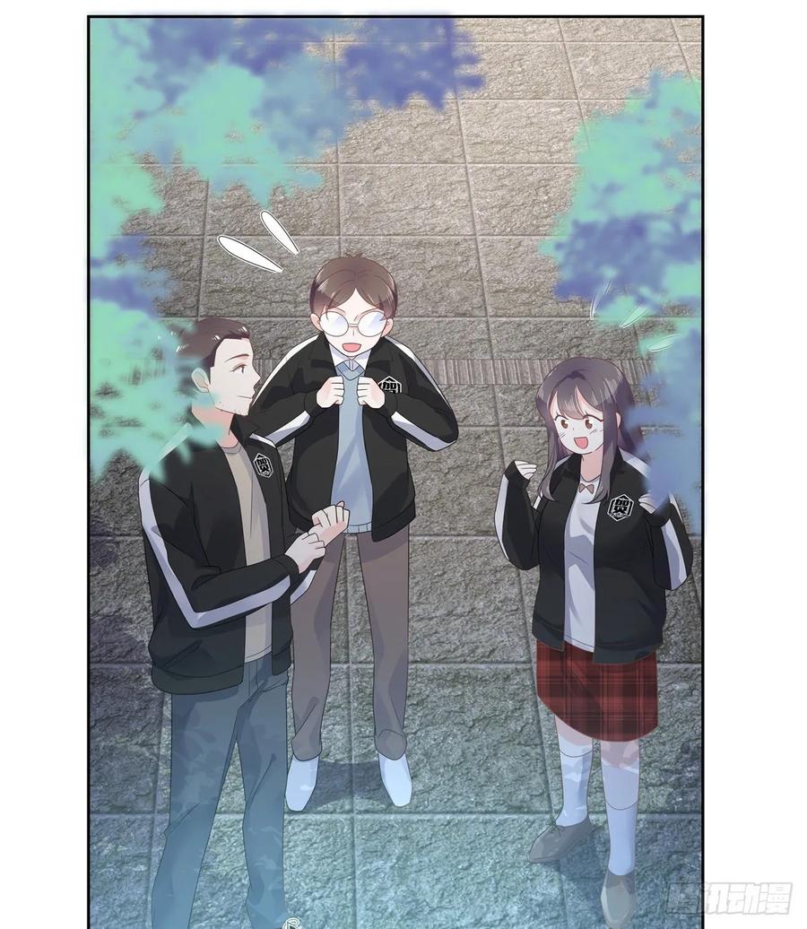 National School Prince Is A Girl Ch.100 p23