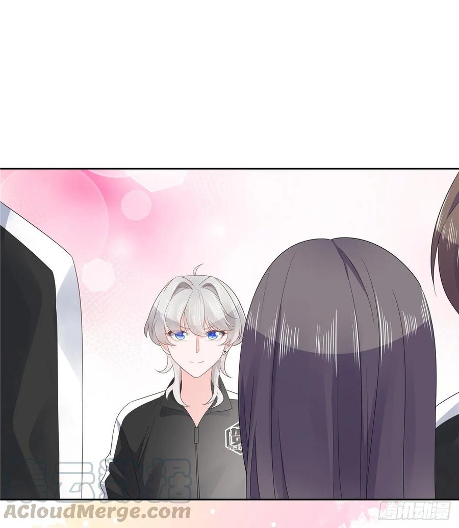 National School Prince Is A Girl Ch.100 p25