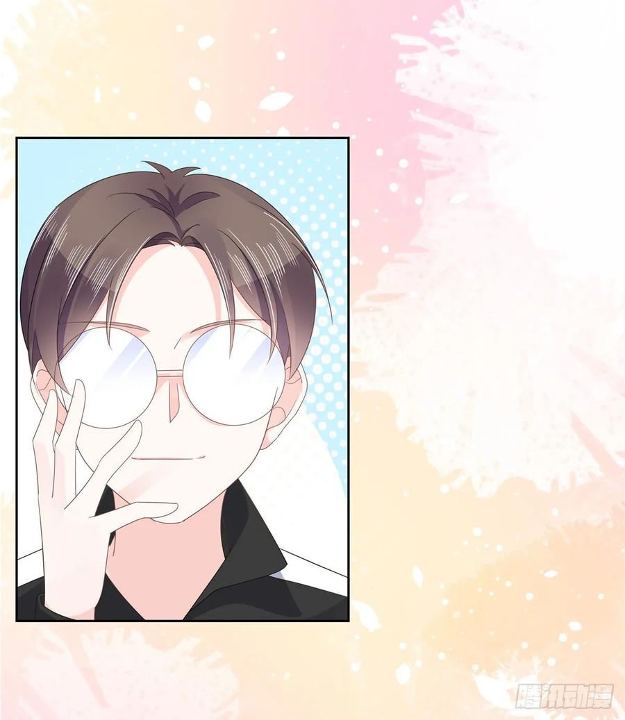 National School Prince Is A Girl Ch.100 p26