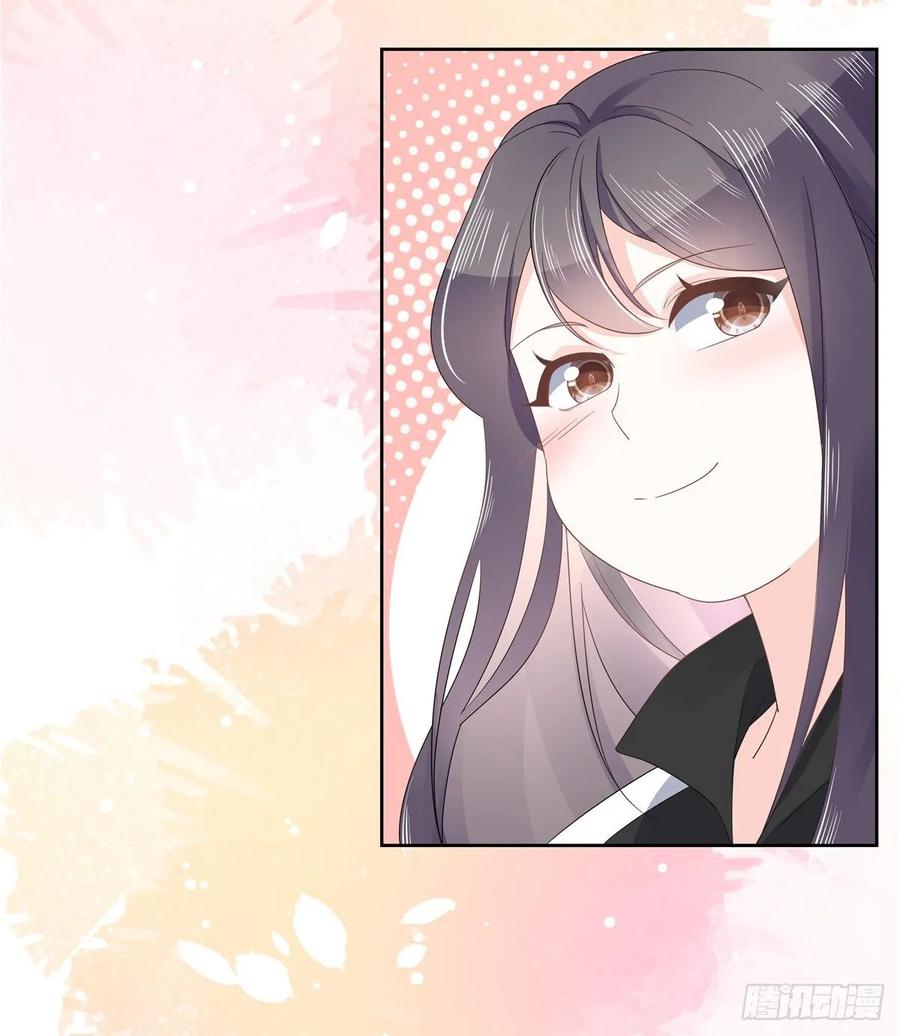National School Prince Is A Girl Ch.100 p27