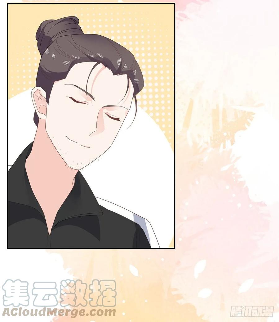 National School Prince Is A Girl Ch.100 p28
