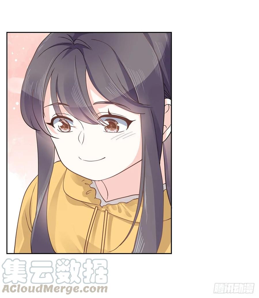 National School Prince Is A Girl Ch.100 p4