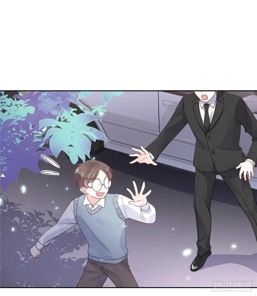 National School Prince Is A Girl Ch.100 p5