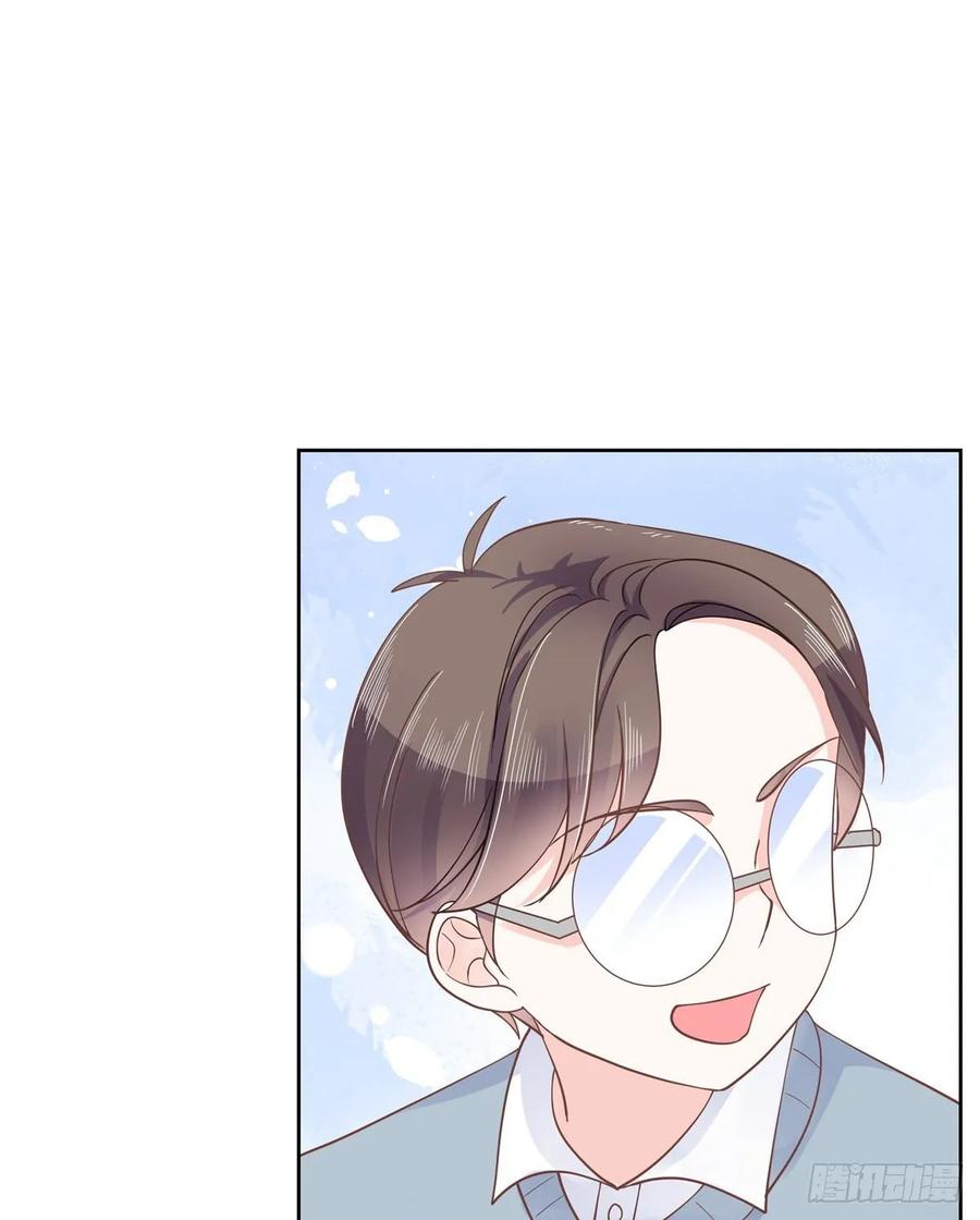National School Prince Is A Girl Ch.100 p6