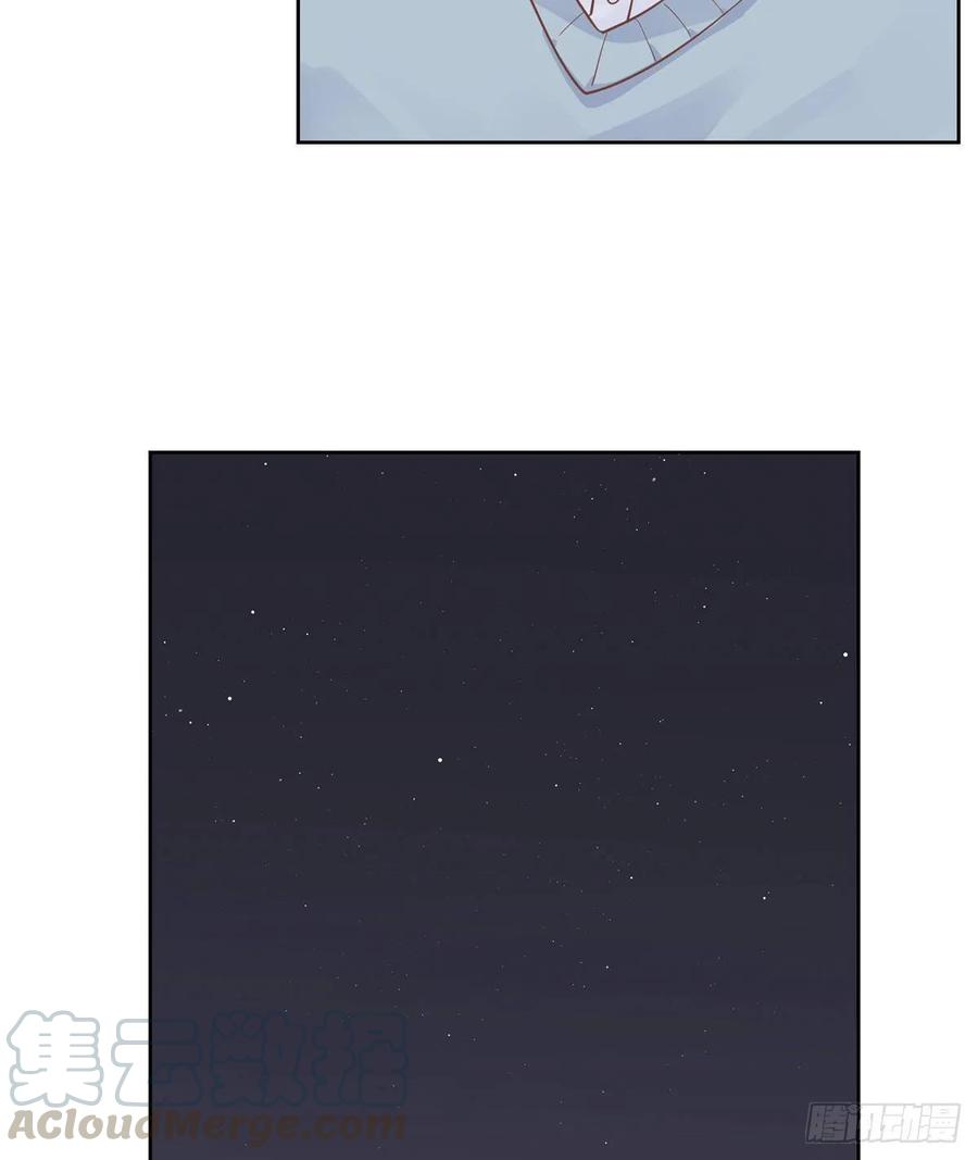 National School Prince Is A Girl Ch.100 p7