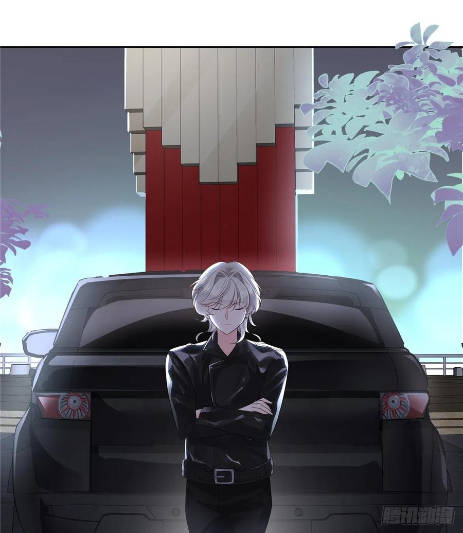 National School Prince Is A Girl Ch.100 p9