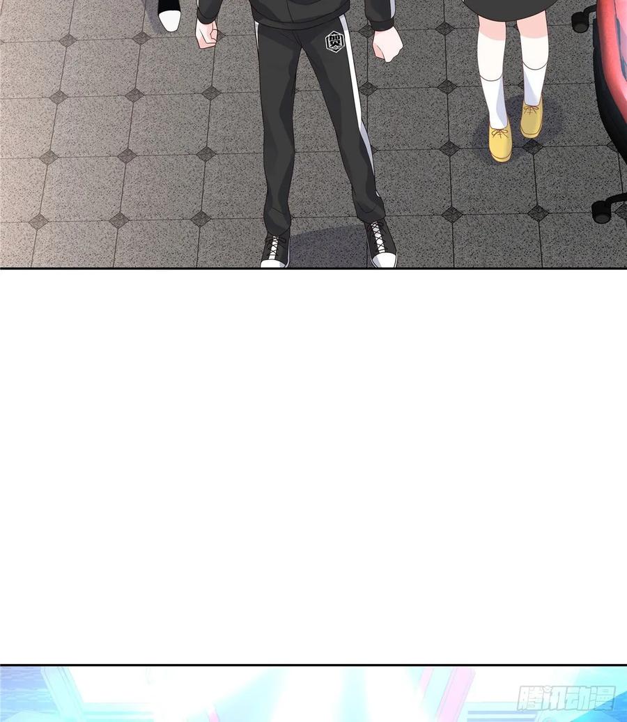 National School Prince Is A Girl Ch.101 p38