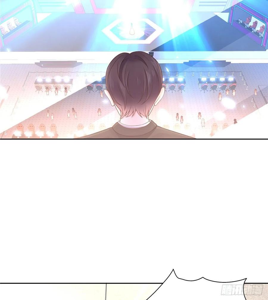 National School Prince Is A Girl Ch.101 p39