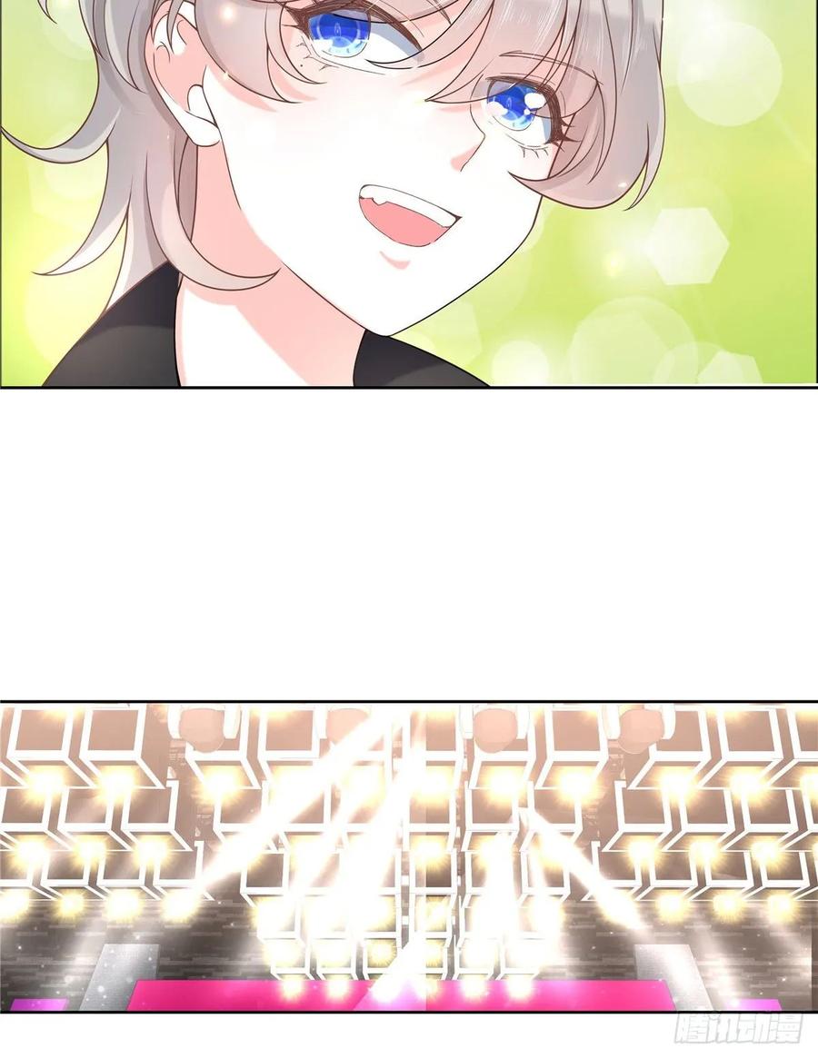 National School Prince Is A Girl Ch.101 p7