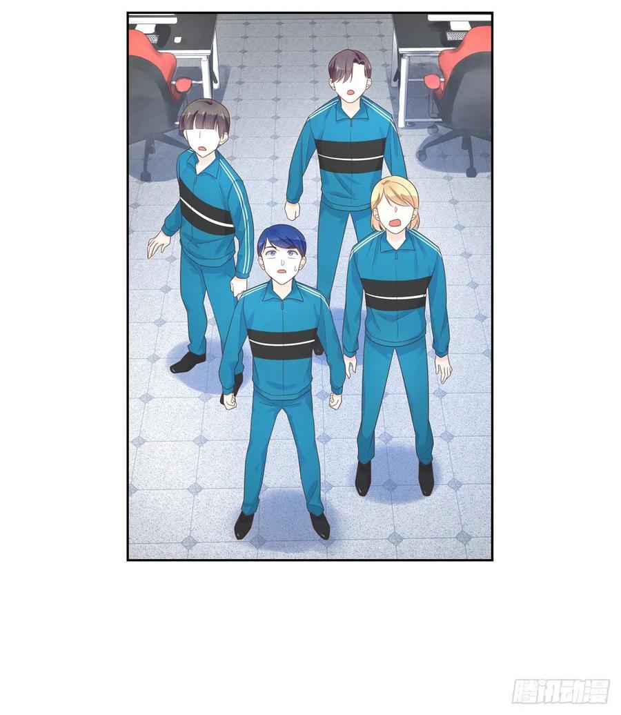 National School Prince Is A Girl Ch.103 p22
